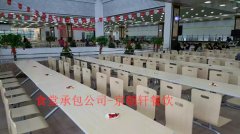 食堂承包公司將進(jìn)入食堂承包品牌時代!